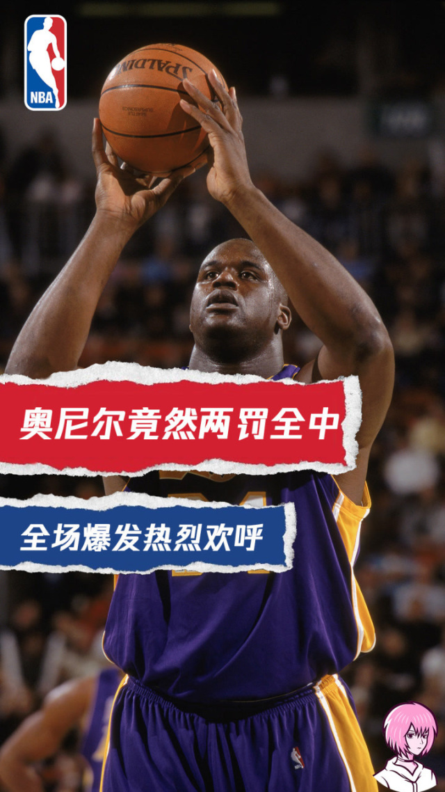 Kaiyuan开元-摩纳哥训练开放日；今晚外线爆发引欢呼；NBA常规赛在即；数据趋势出现新变化的简单介绍