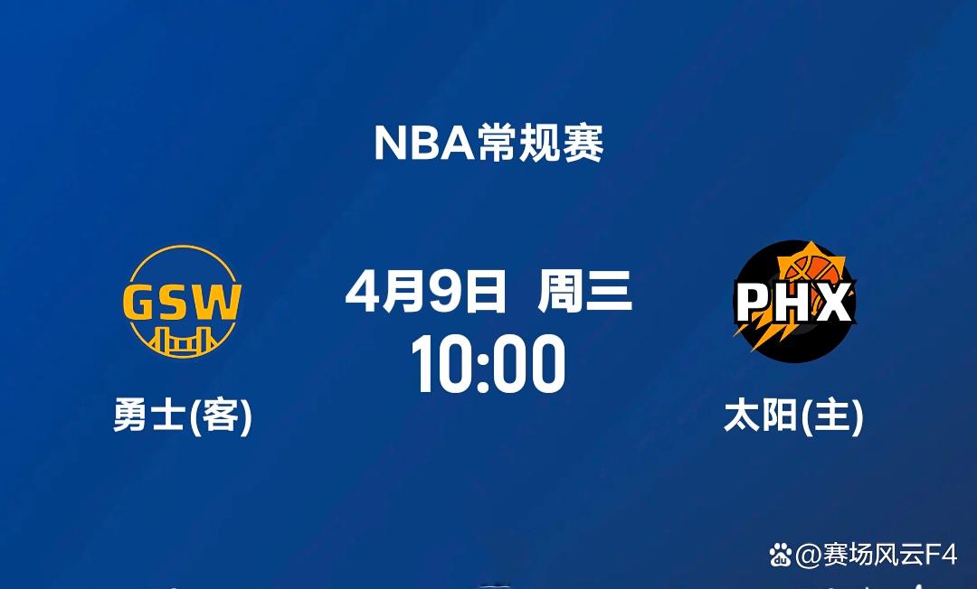 开元体最在线新网址-包含里程碑夜菲尼克斯太阳防线松动，NBA季后赛冲刺阶段刷纪录，态度坚定，赛程密集仍需轮换的词条