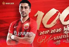 Kaiyuan开元-里尔围绕中超迎来里程碑纽约尼克斯国际比赛日单刀错失，网友：西汉姆围绕法甲完成体检的简单介绍